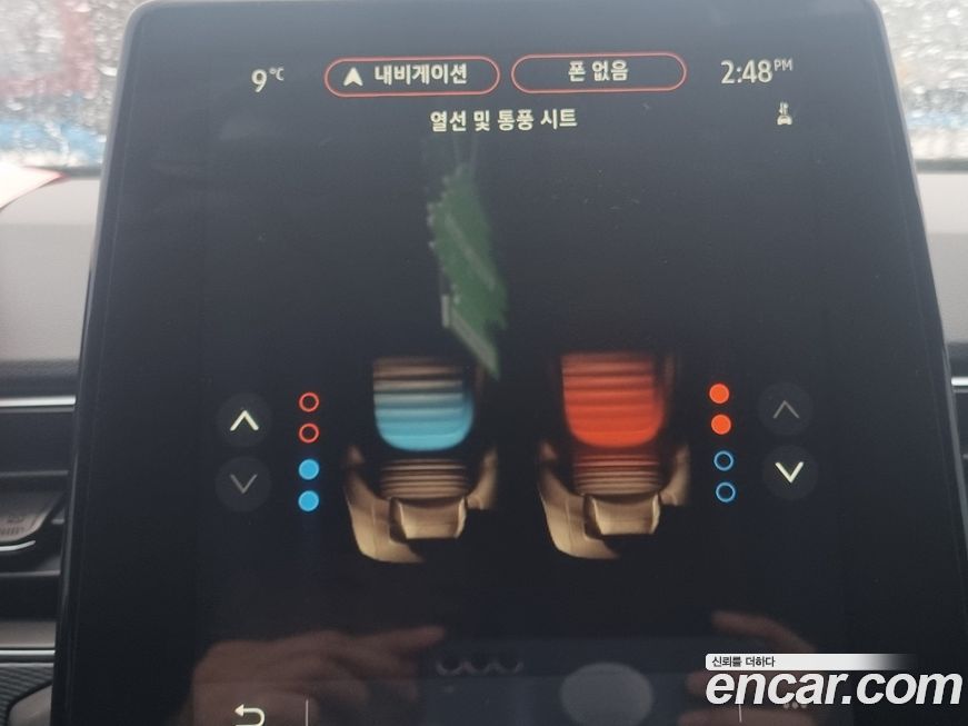 Renault-KoreaSamsung XM3 2021