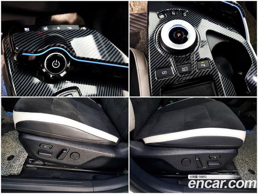 Kia EV6 2022