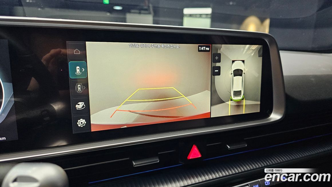 Hyundai Ioniq6 2023