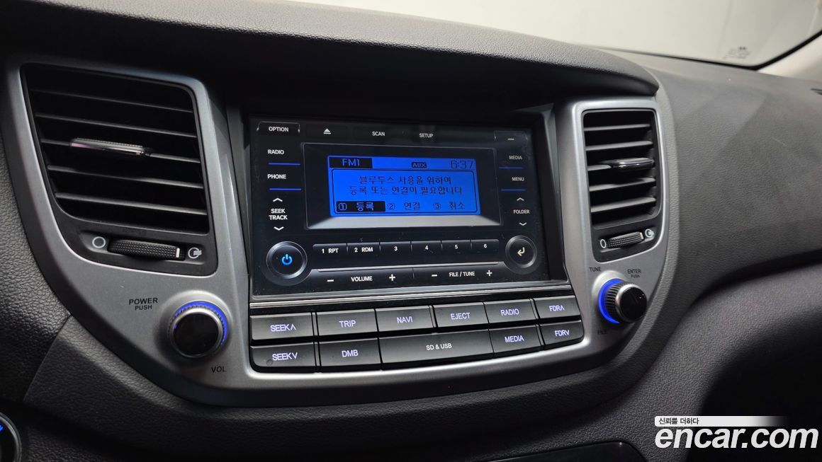 Hyundai Tucson 2016