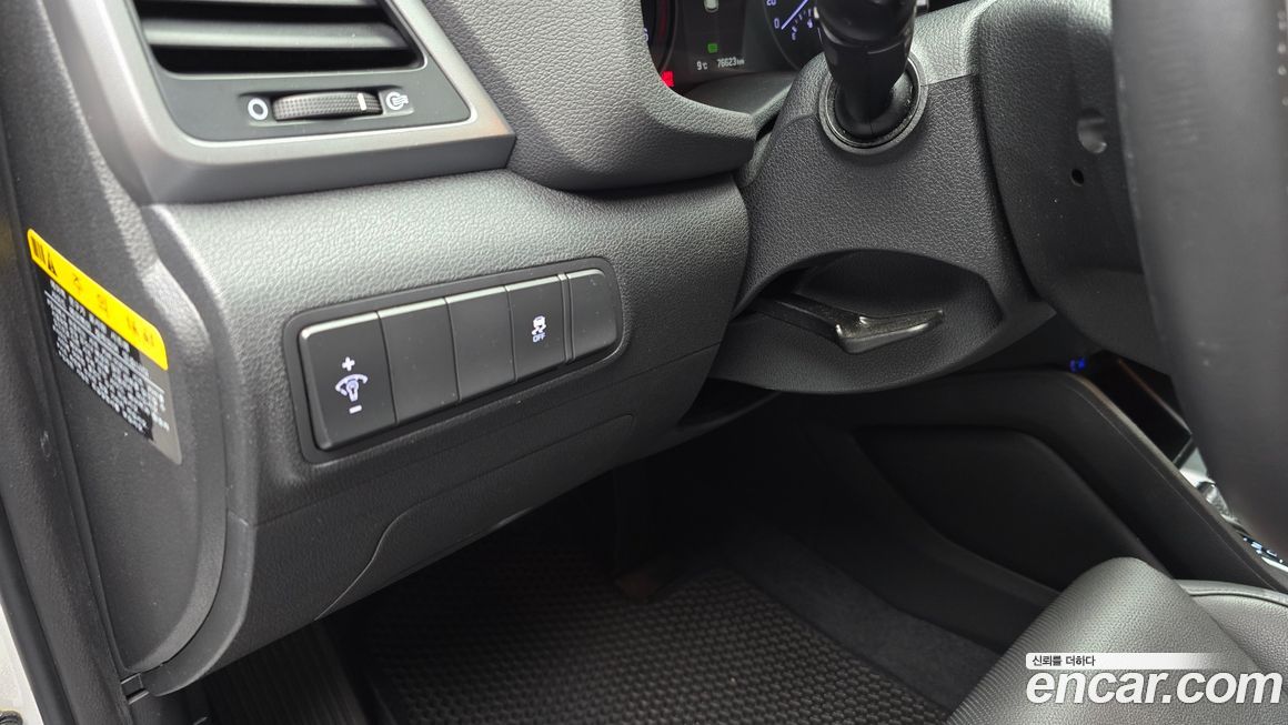 Hyundai Tucson 2016