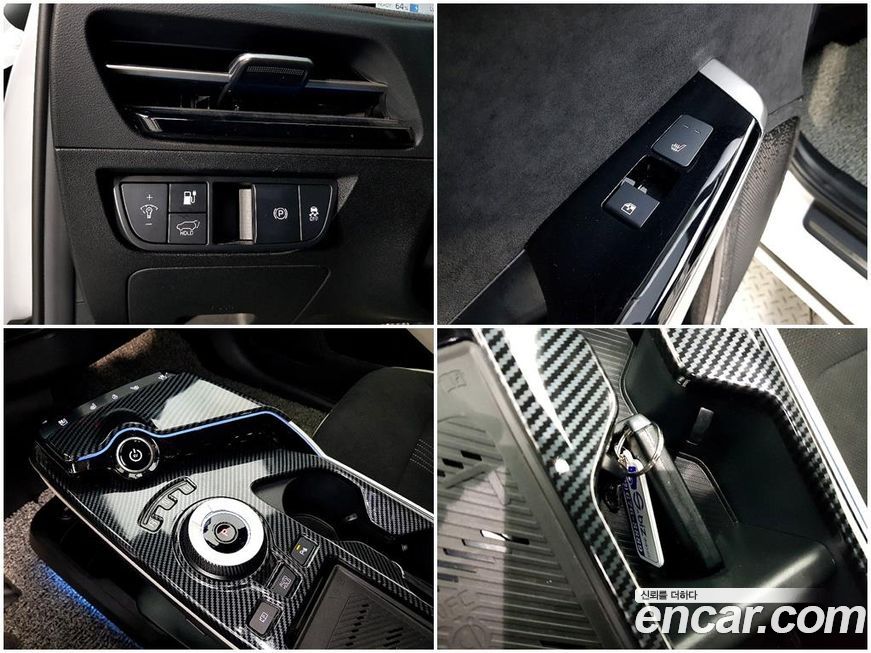 Kia EV6 2022