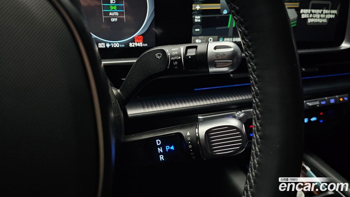 Hyundai Ioniq6 2023