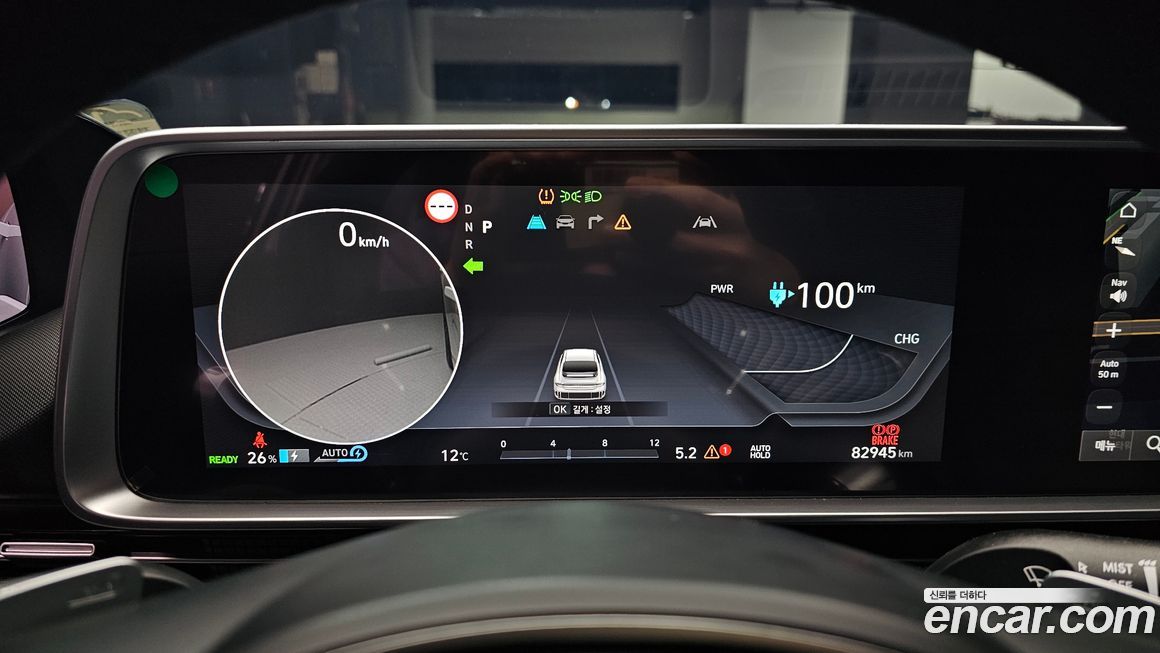 Hyundai Ioniq6 2023