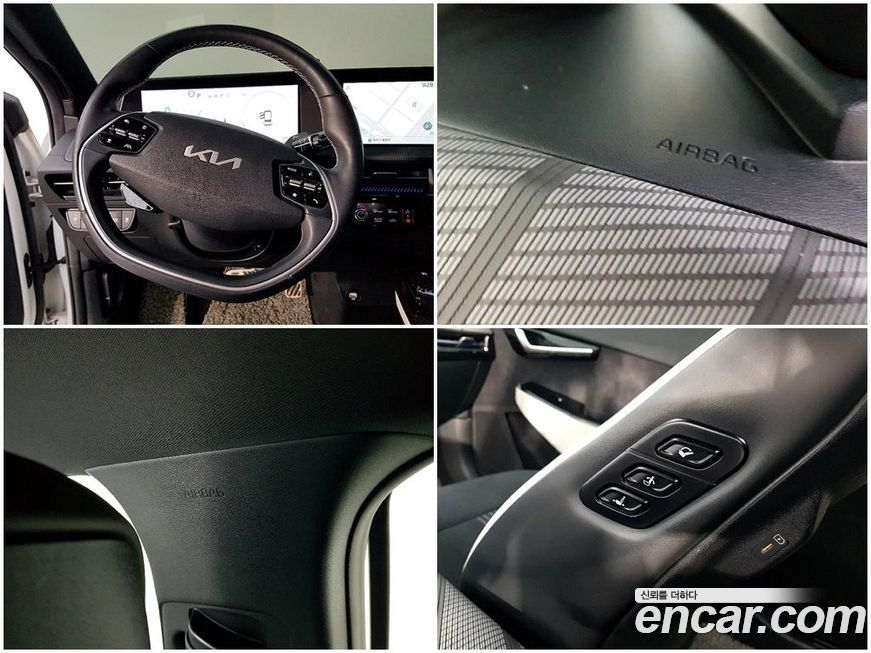 Kia EV6 2022
