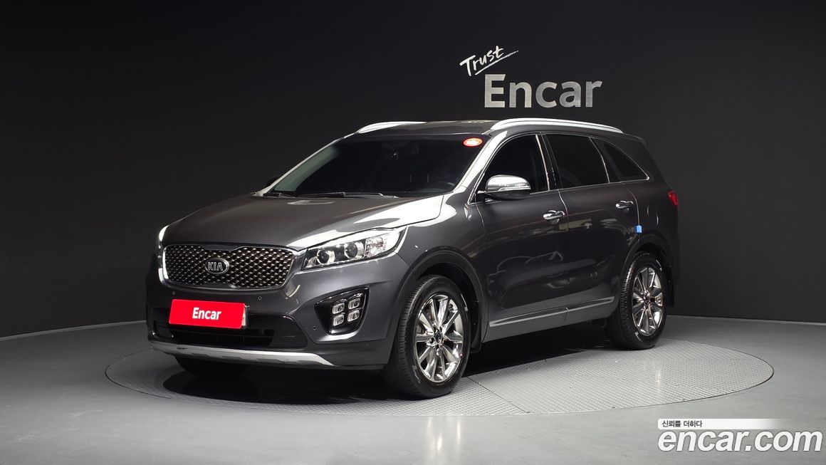 Kia Sorento 2017