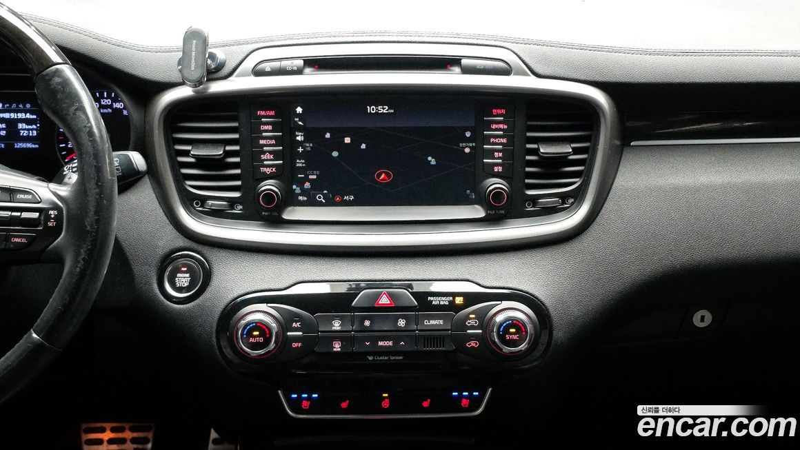 Kia Sorento 2017
