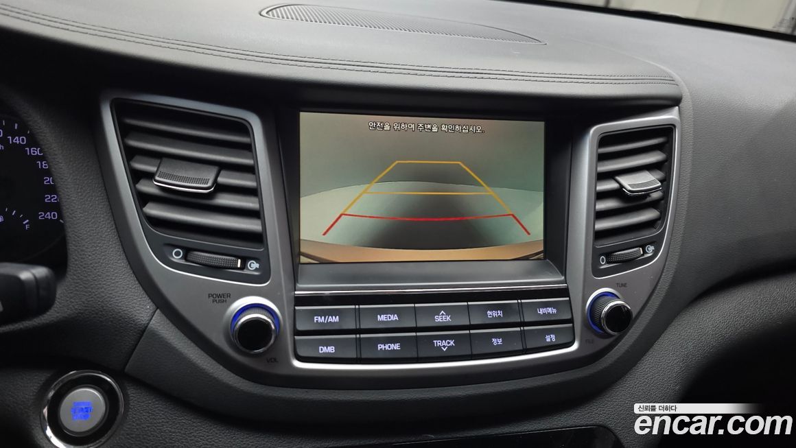 Hyundai Tucson 2016