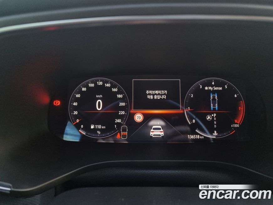 Renault-KoreaSamsung XM3 2021