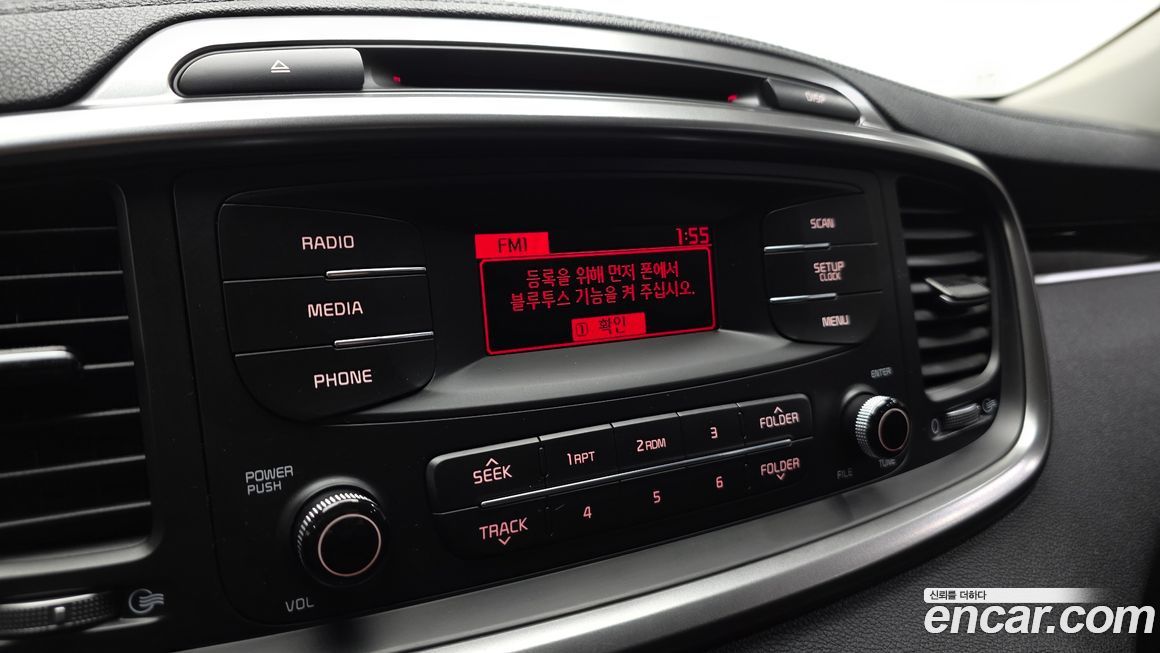 Kia Sorento 2016