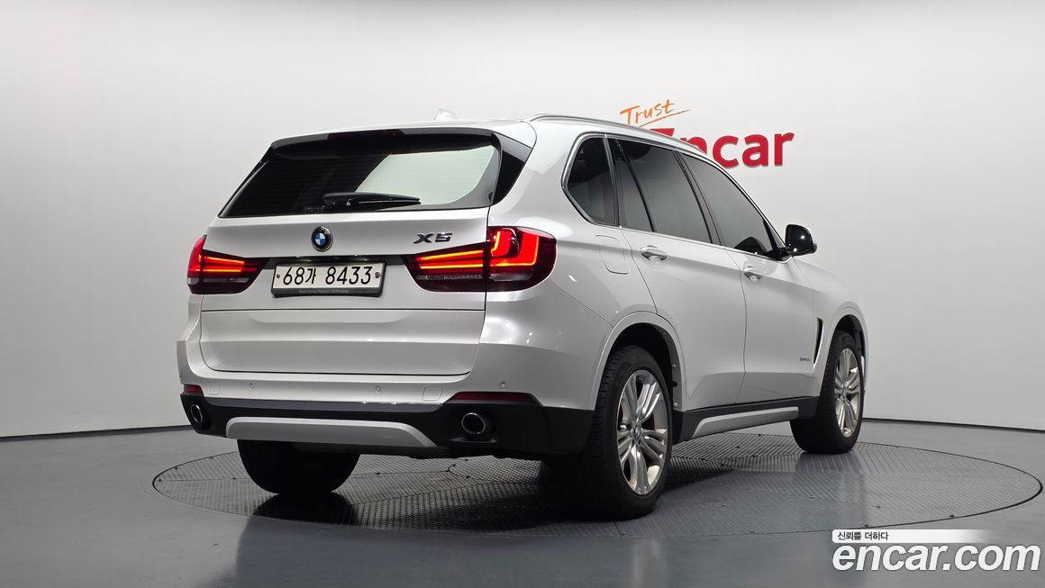 BMW X5 2015