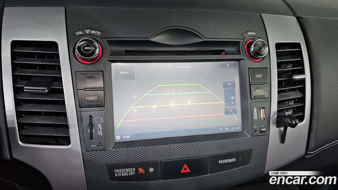 Mitsubishi Outlander 2010