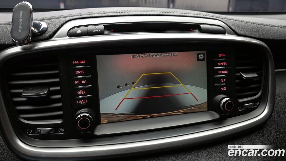 Kia Sorento 2017