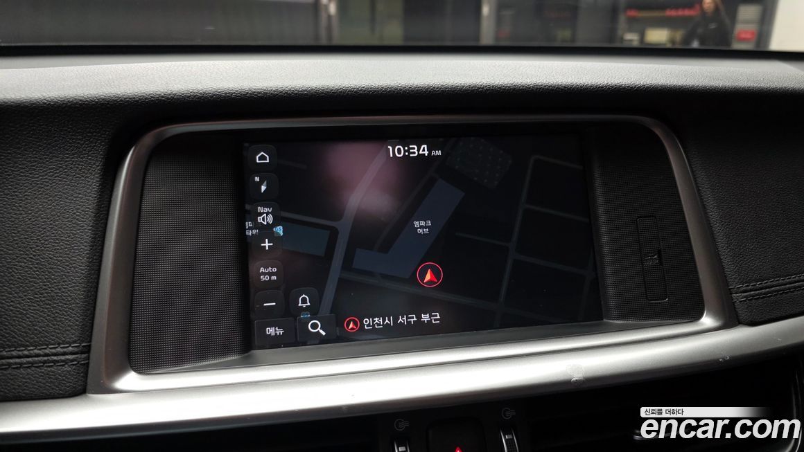 Kia K5 2020