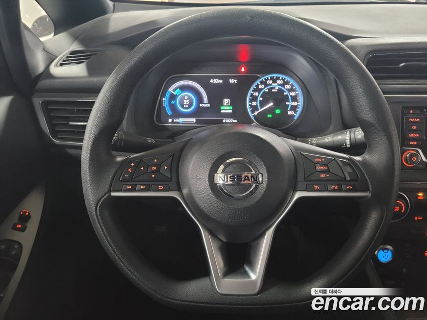 Nissan Leaf 2019