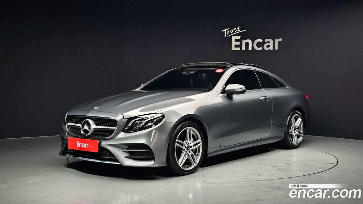 Mercedes-Benz E-Class 2019