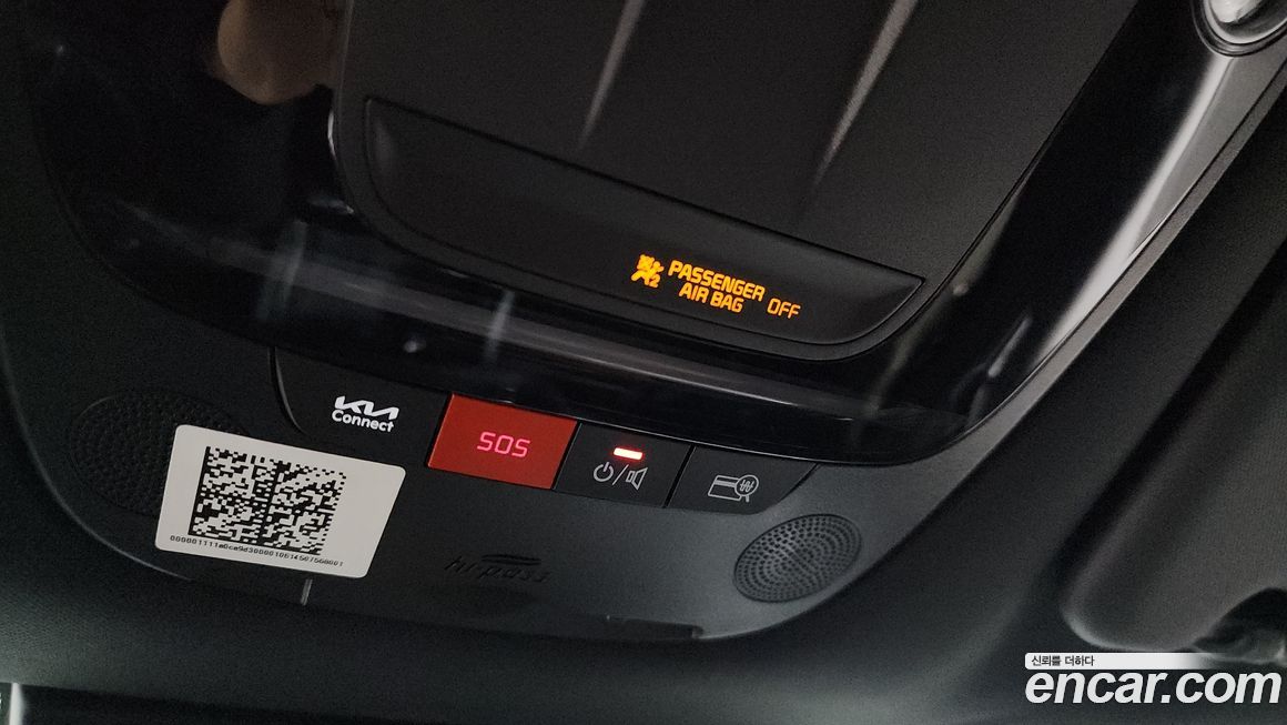 Kia Sportage 2024