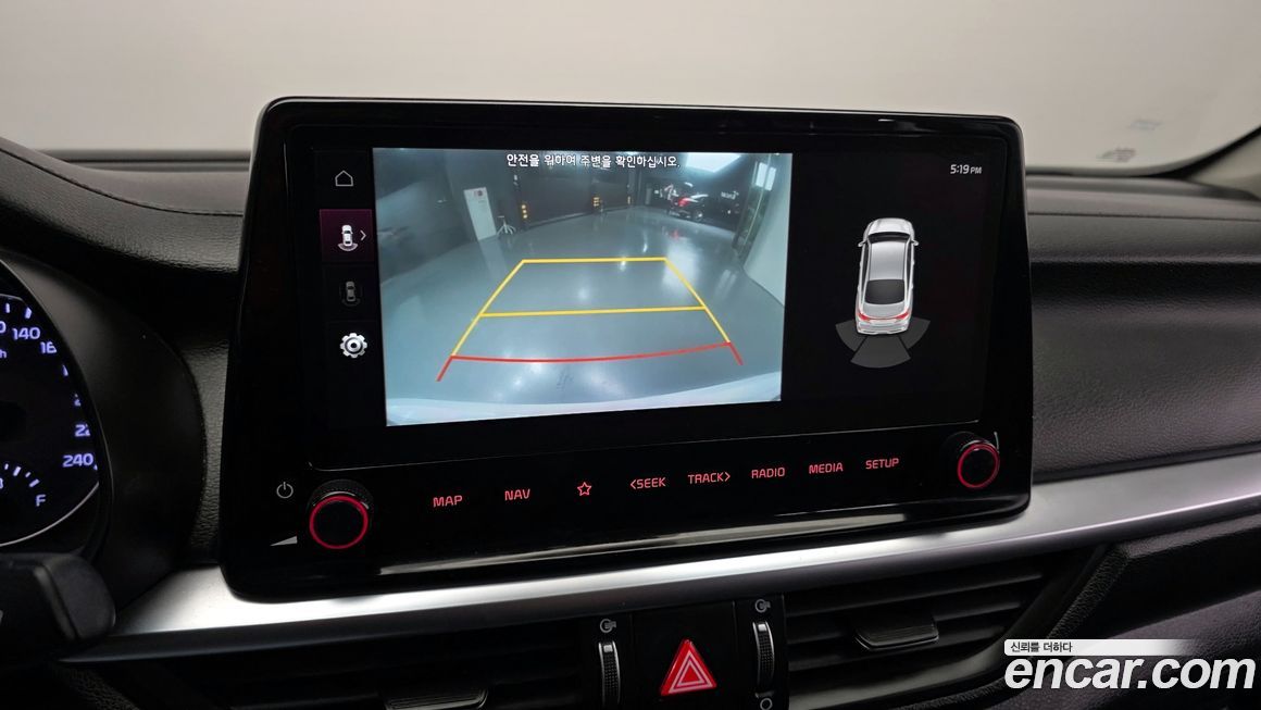 Kia K3 2022
