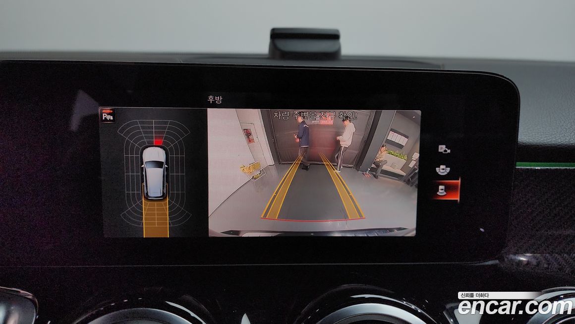 Mercedes-Benz GLB-Class 2021