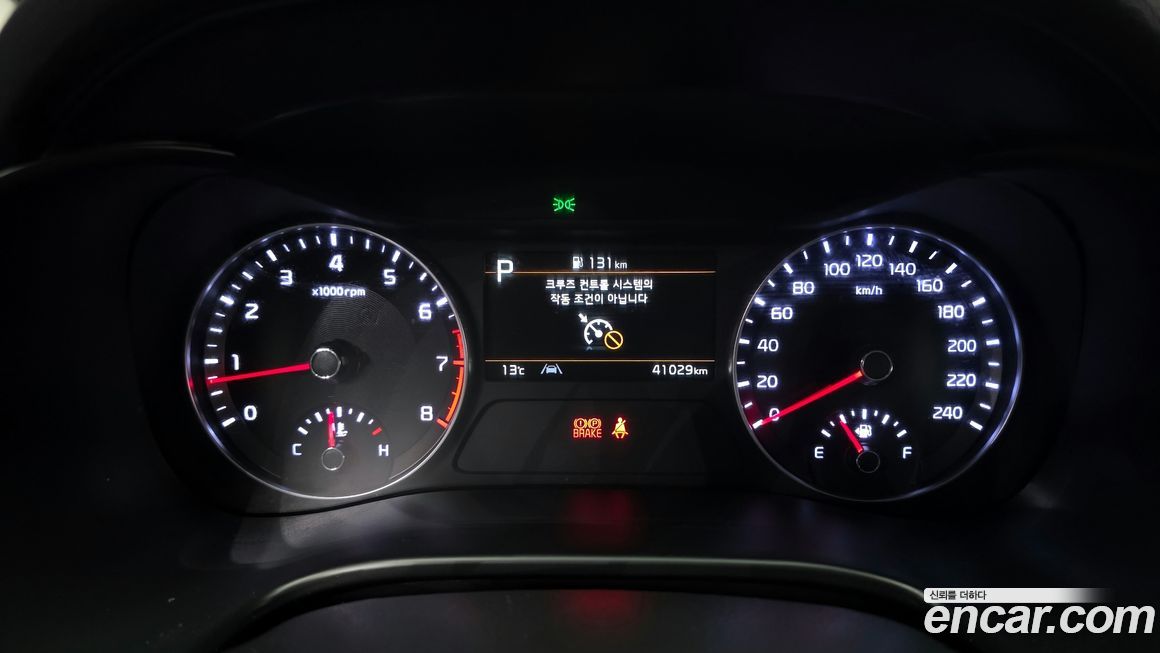 Kia K3 2022