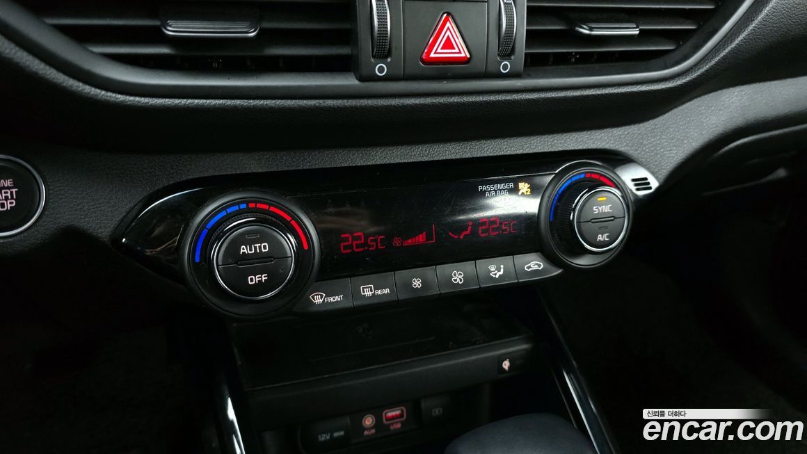 Kia K3 2020