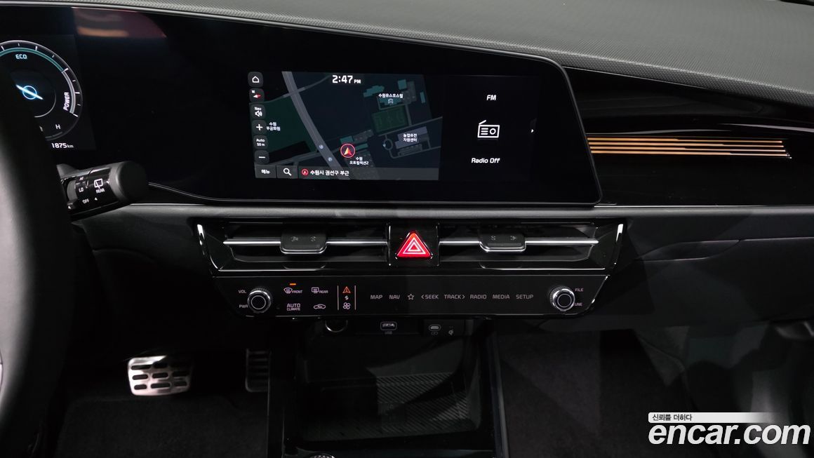 Kia Niro 2025