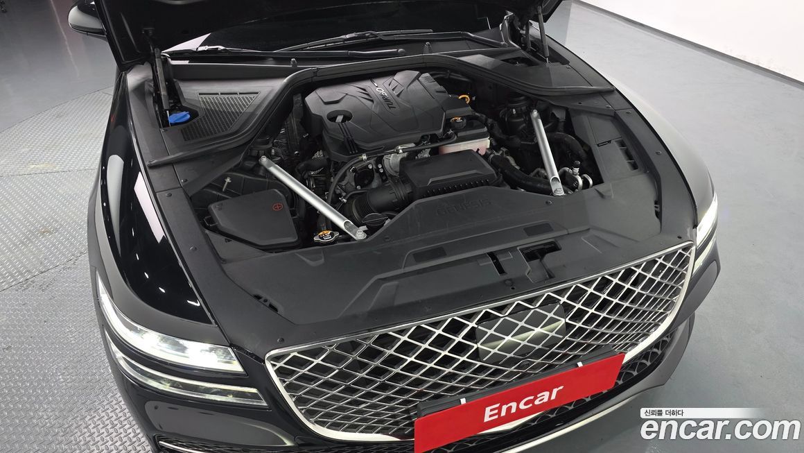 Genesis G80 2021