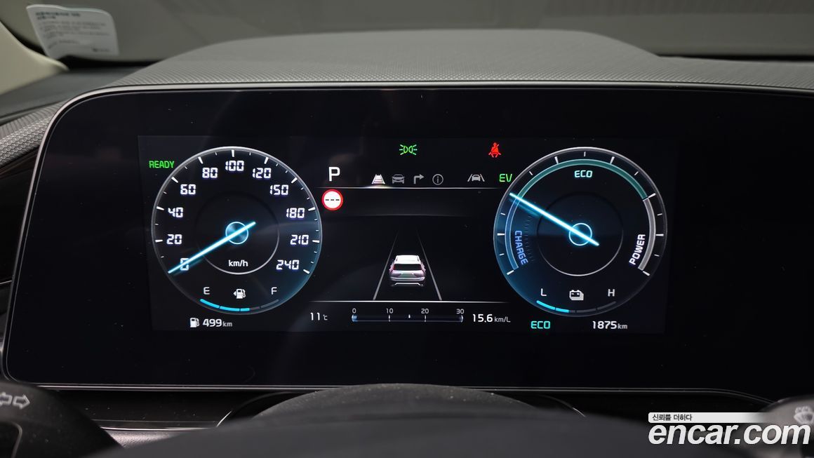 Kia Niro 2025