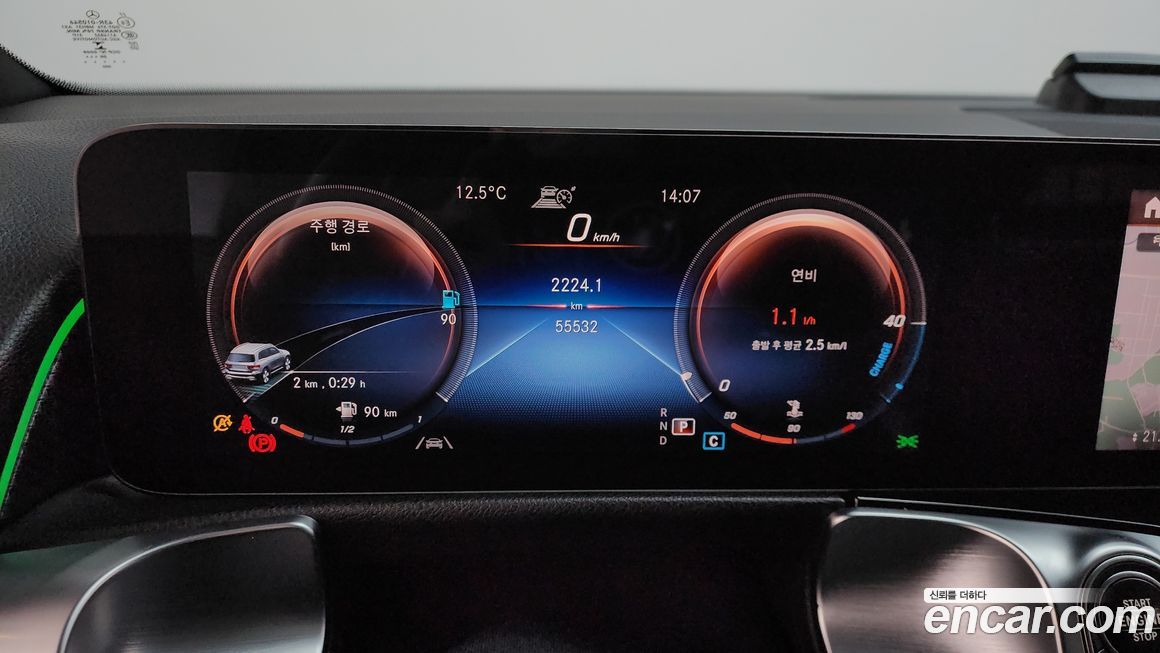 Mercedes-Benz GLB-Class 2021