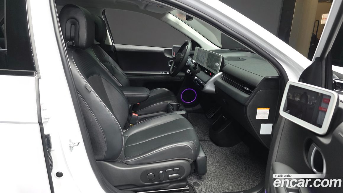 Hyundai Ioniq5 2022