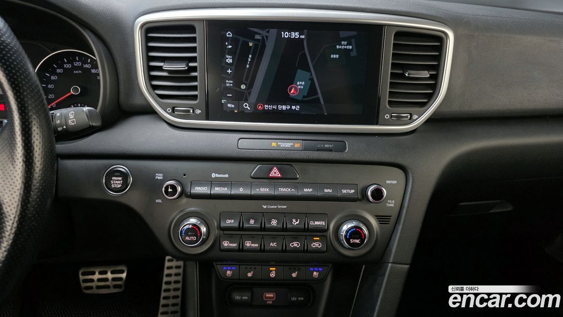 Kia Sportage 2020