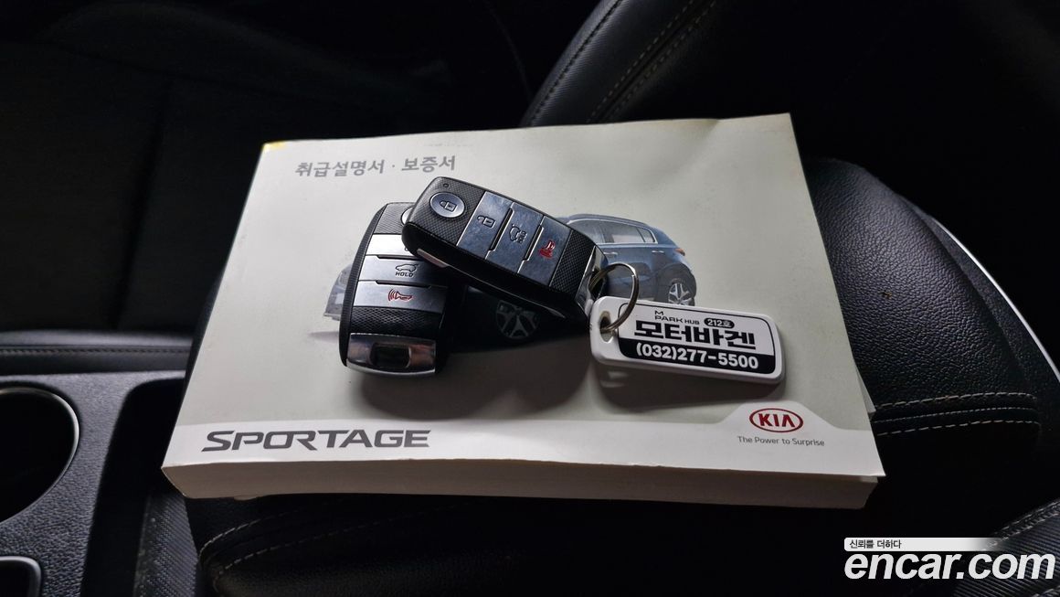 Kia Sportage 2018