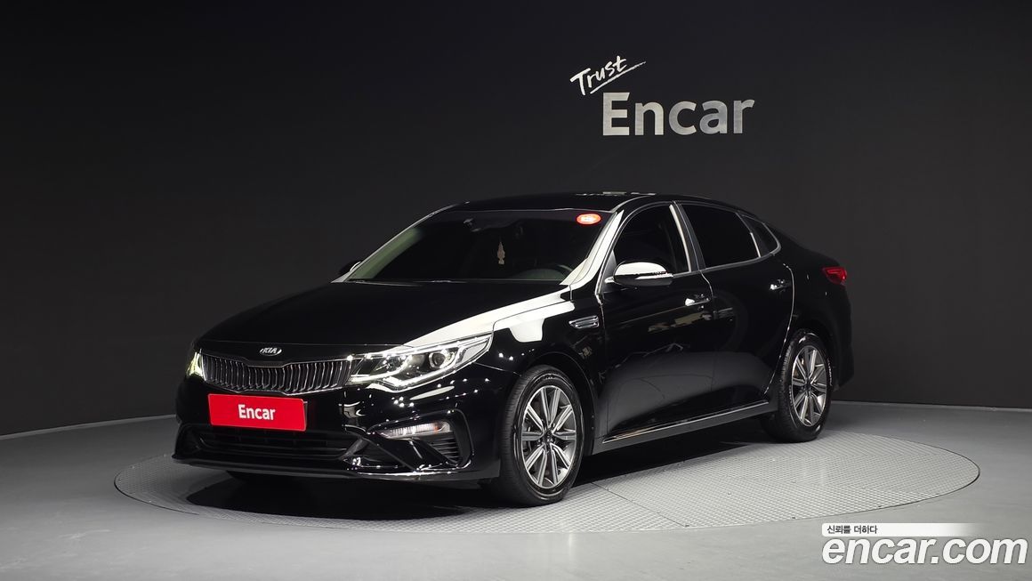 Kia K5 2020