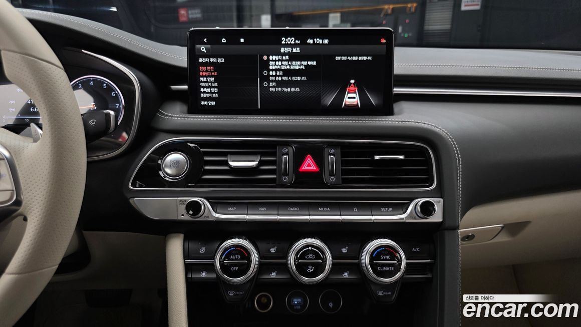 Genesis G70 2021