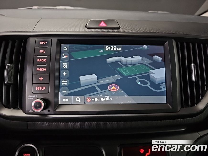 Kia RAY 2023
