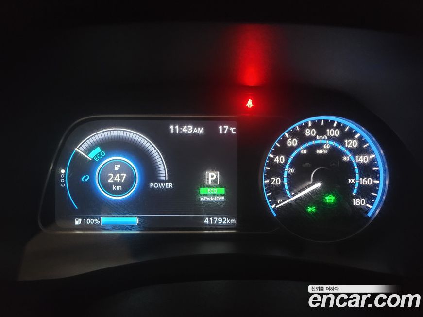 Nissan Leaf 2019