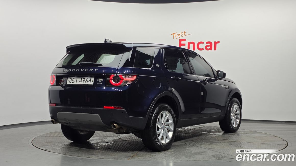 Land Rover Discovery Sport 2019