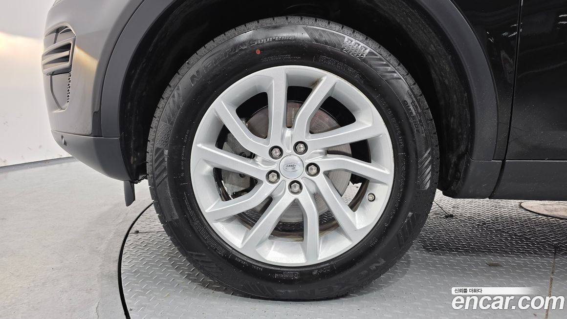Land Rover Discovery Sport 2019