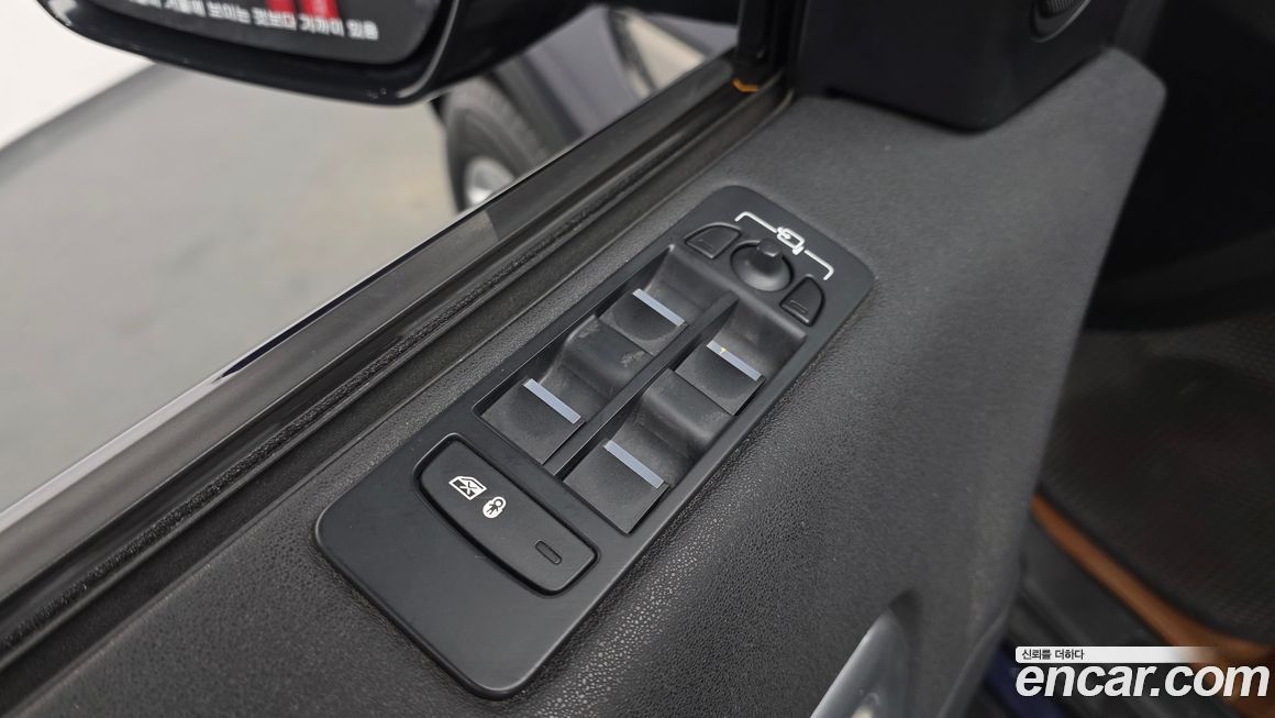 Land Rover Discovery Sport 2019