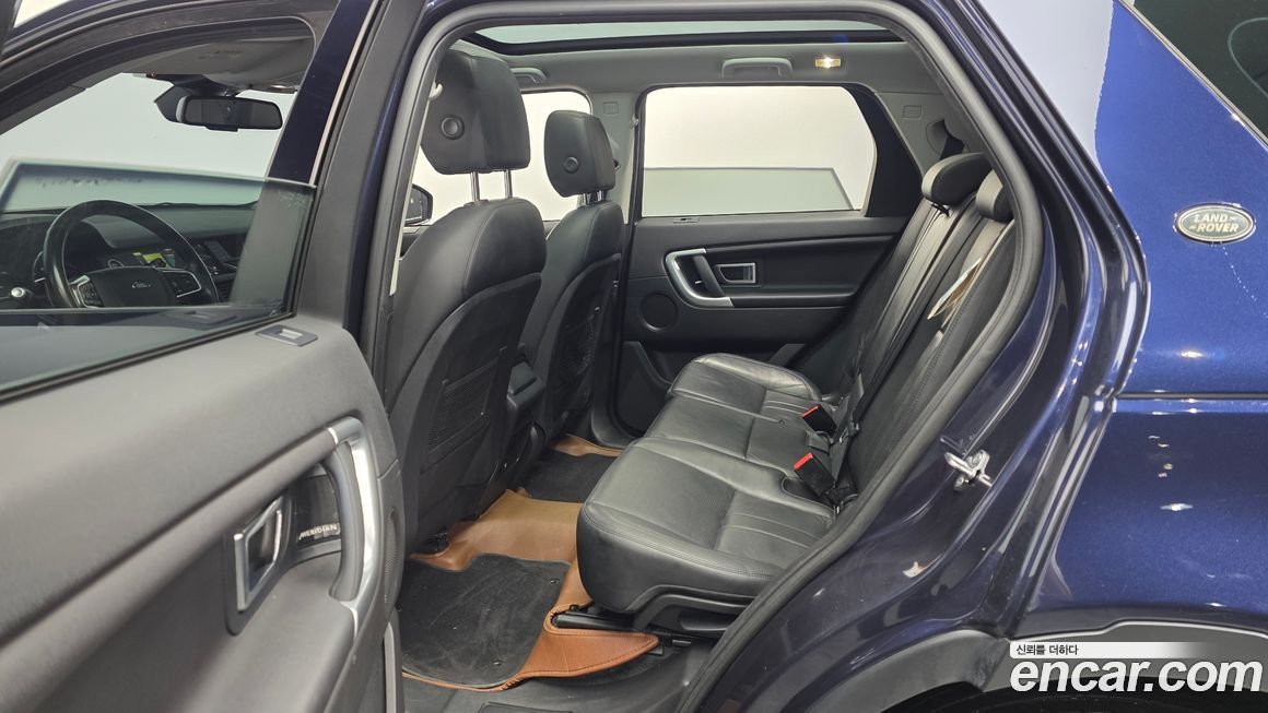 Land Rover Discovery Sport 2019