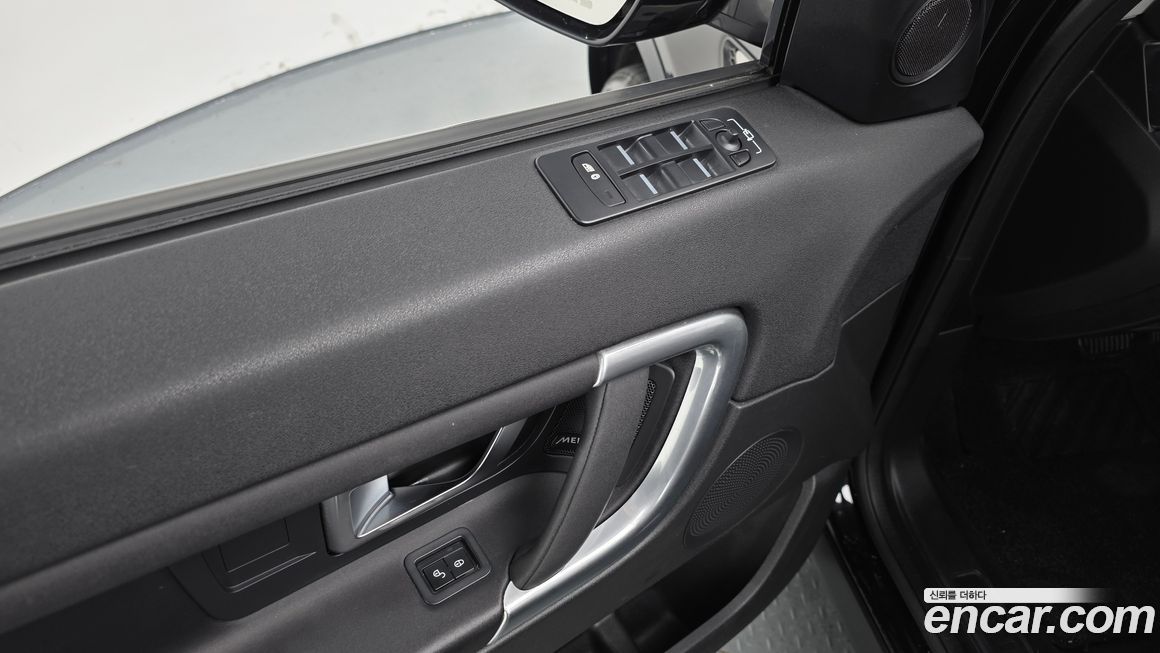 Land Rover Discovery Sport 2019