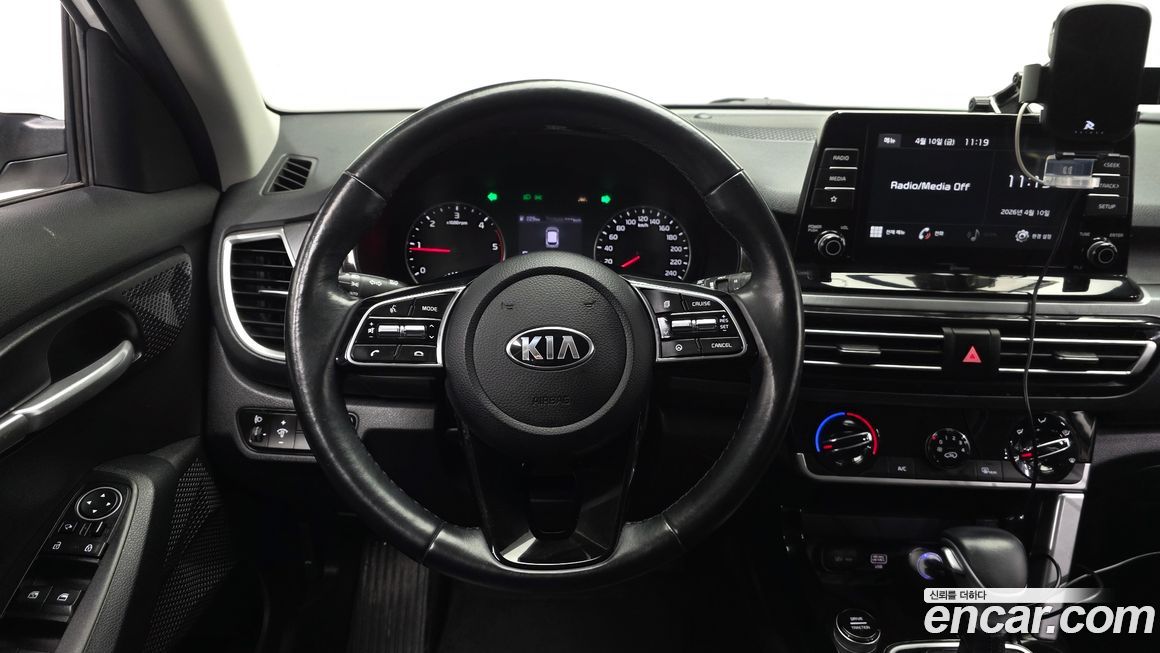 Kia Seltos 2020