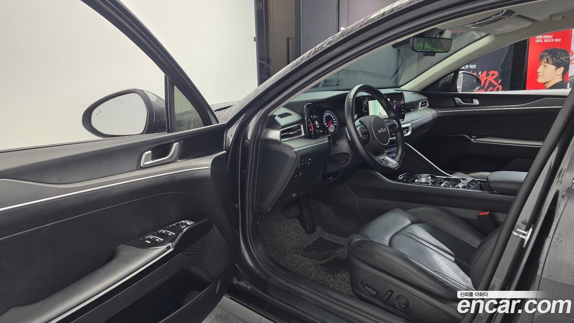 Kia K5 2022