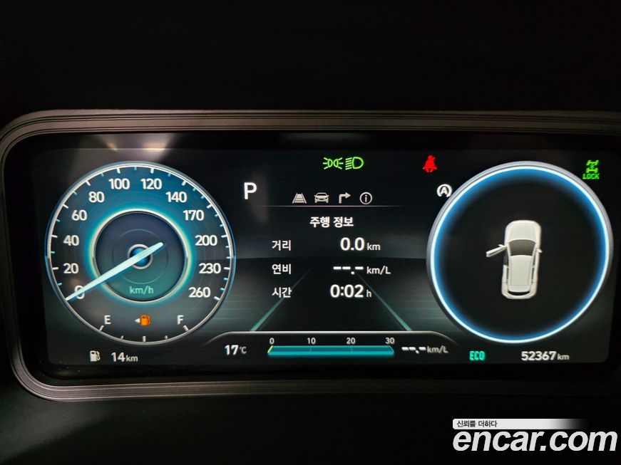 Hyundai Kona 2022