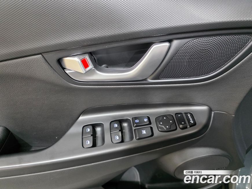 Hyundai Kona 2022