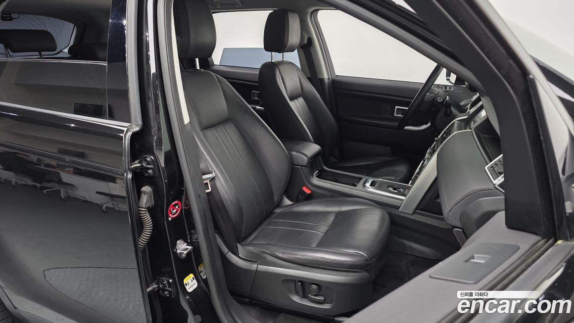 Land Rover Discovery Sport 2019