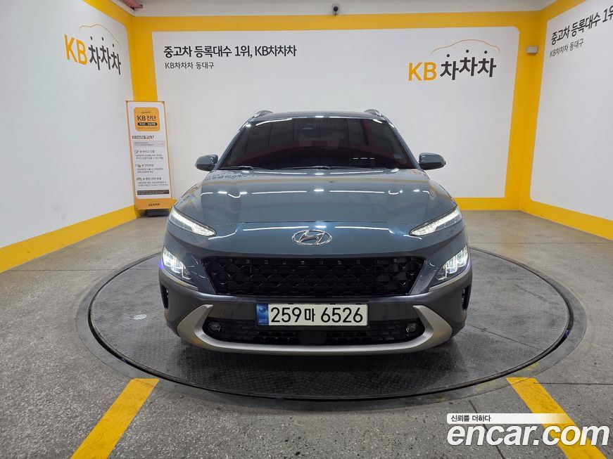 Hyundai Kona 2022