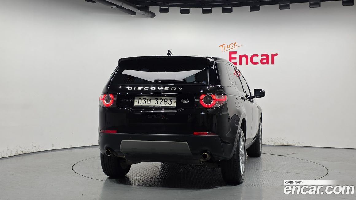 Land Rover Discovery Sport 2019