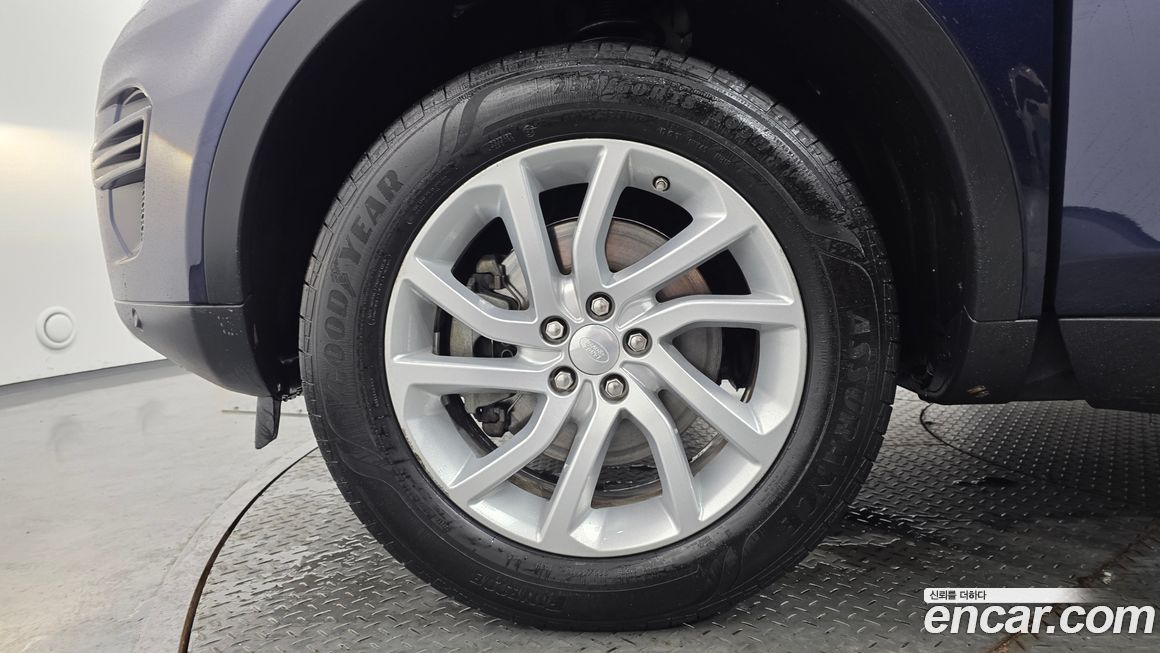 Land Rover Discovery Sport 2019