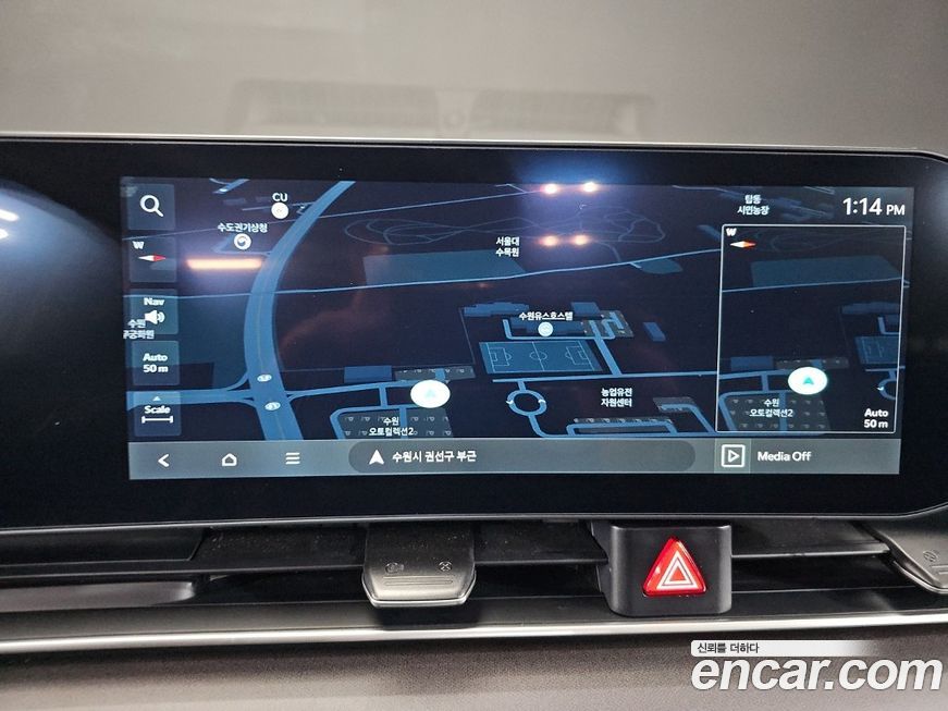 Kia Canival 2025